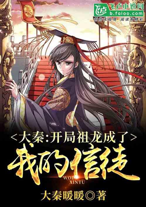 央视高口碑历史大剧！豆瓣清一色四五星好评