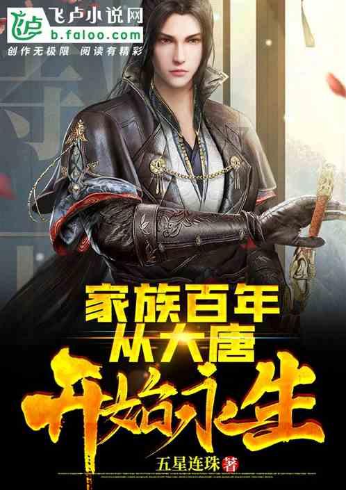 可爱兔子营救