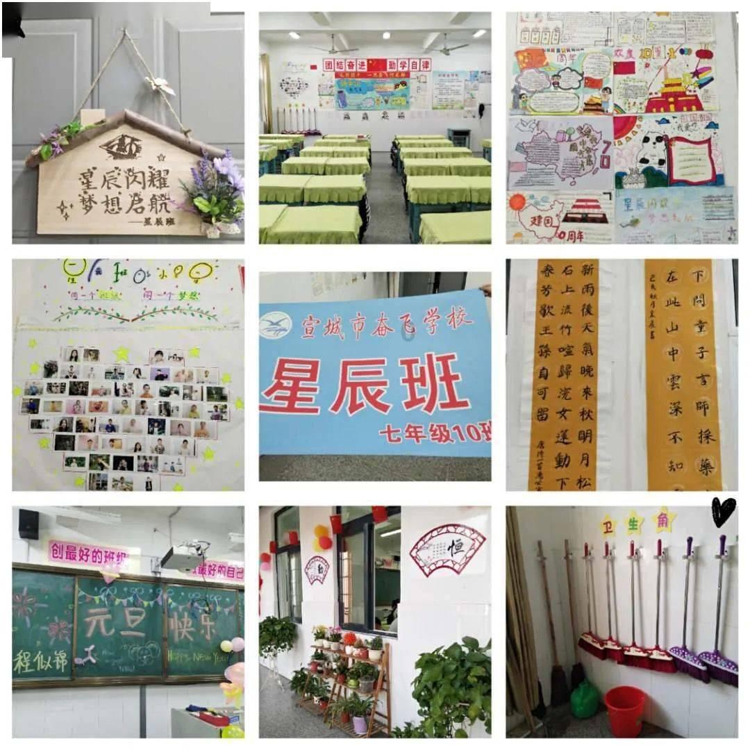 风语世界2：沉寂