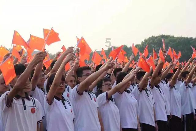 迪士尼魔法学校